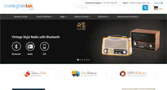 Desktop Screenshot of mereghartak.com